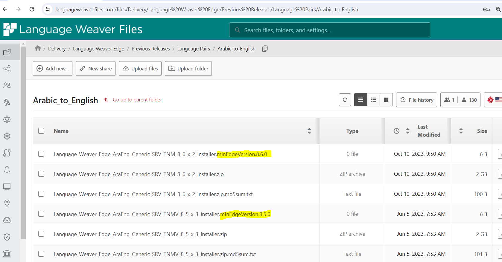 Language Weaver Edge minEdgeVersion